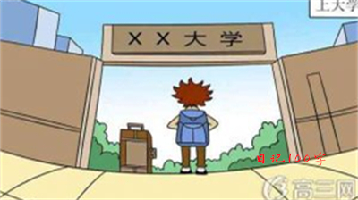 胜似亲人作文100字